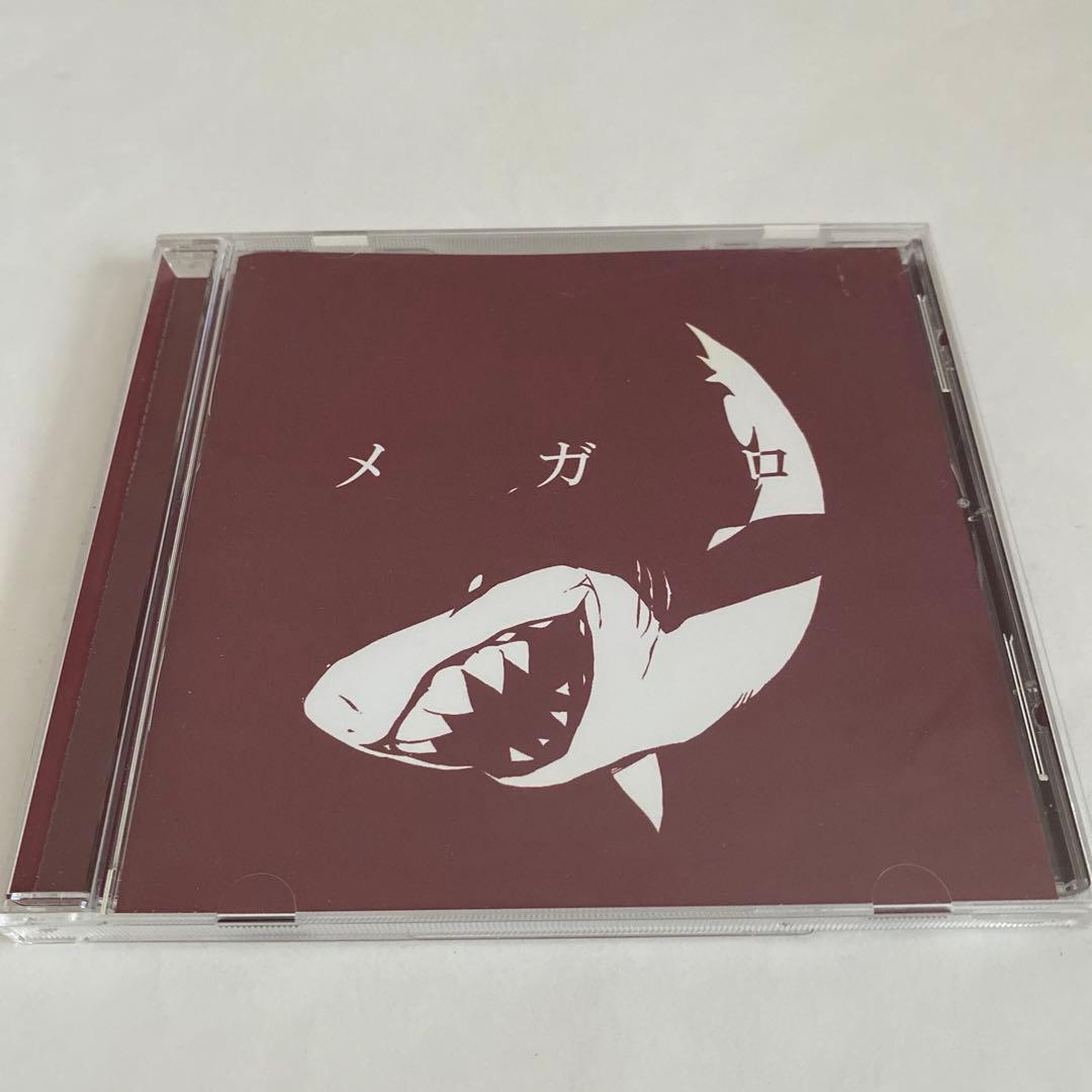 メガロ CDセット