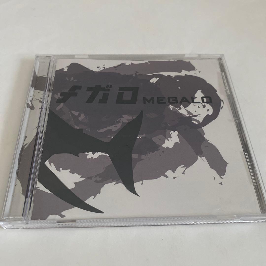 メガロ CDセット
