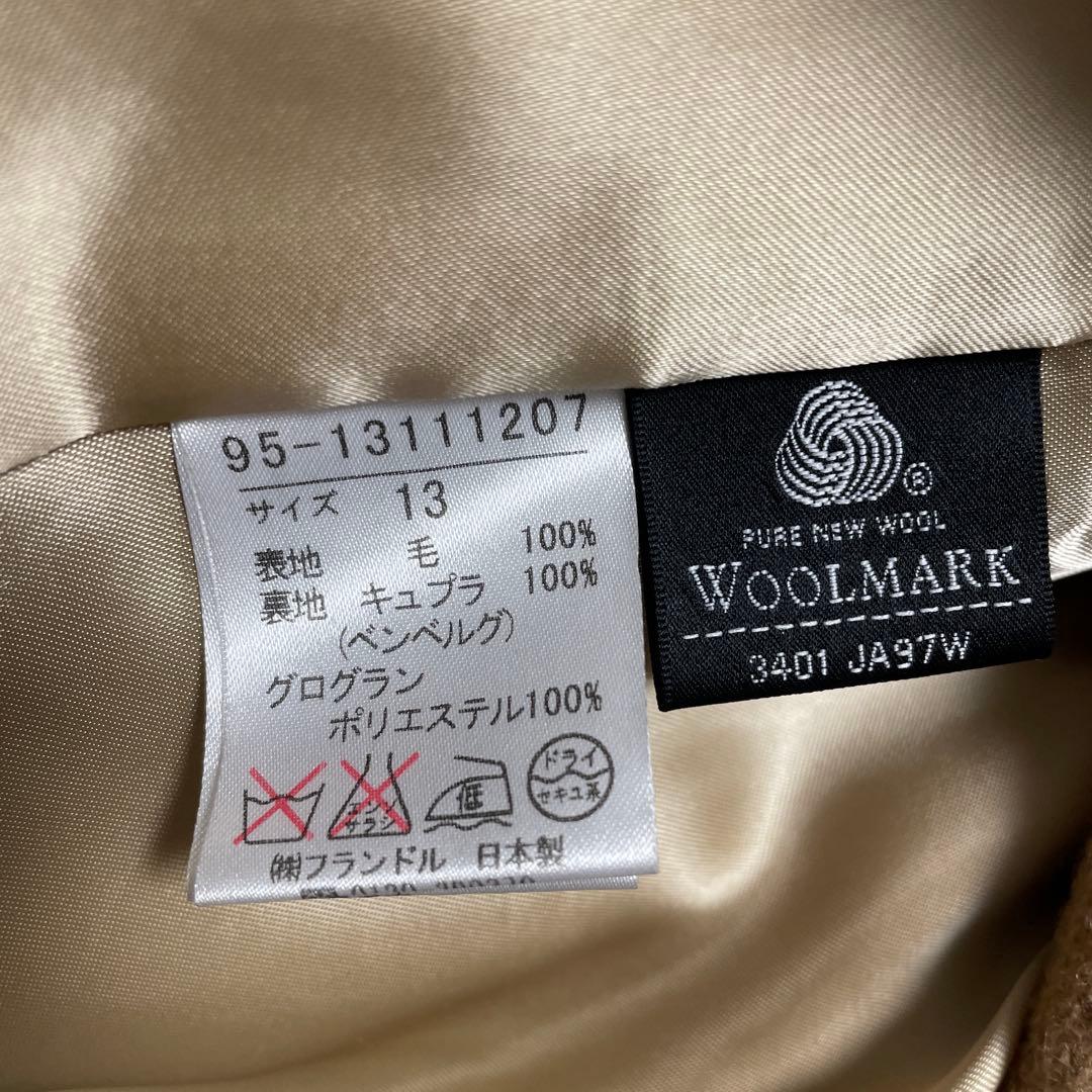 INED ベージュロングコート