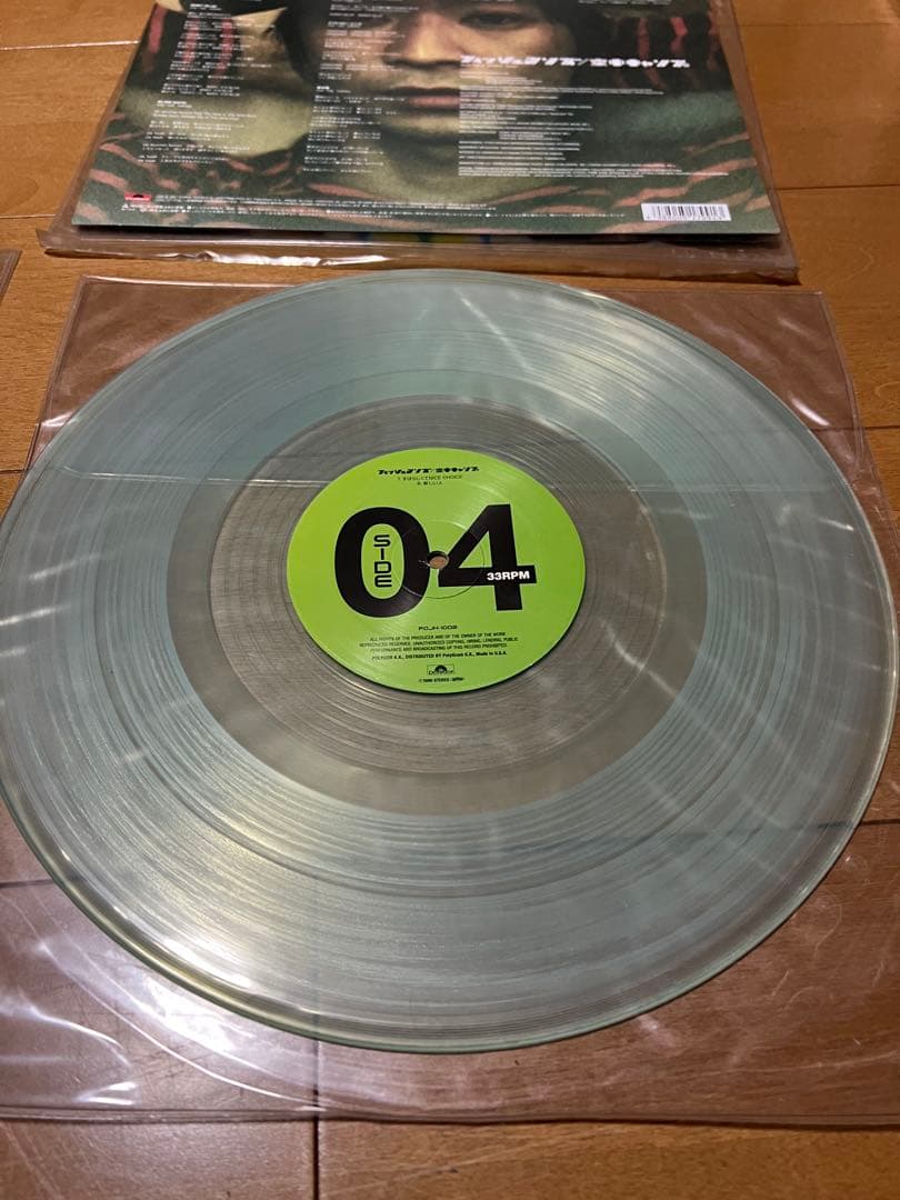 フィッシュマンズ　空中キャンプ　96年初回限定版レコード