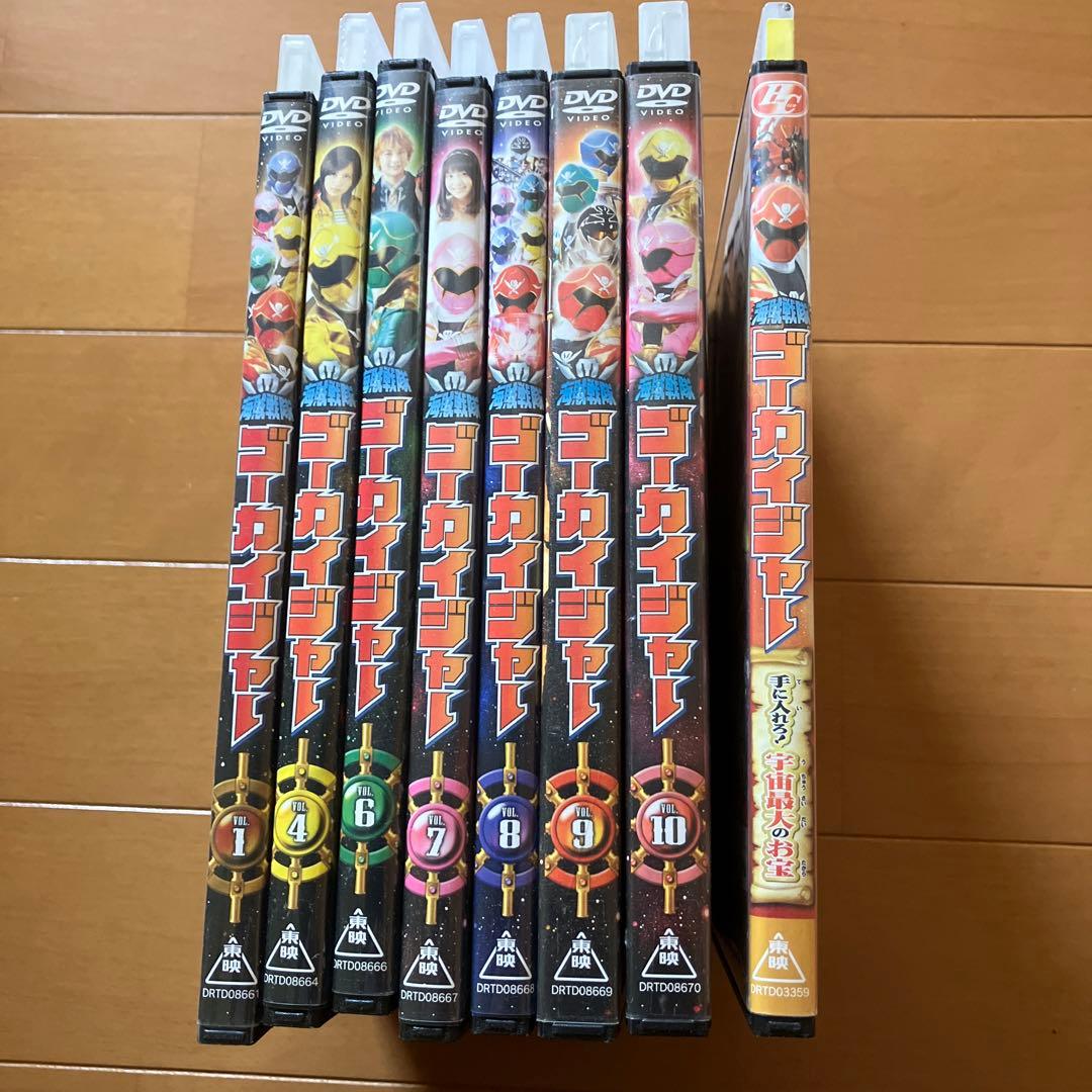 海賊戦隊ゴーカイジャーDVD1.4.6-10巻