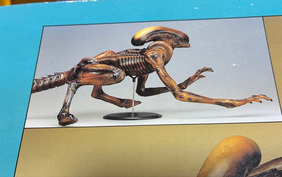 ツクダホビー　エイリアン　1:5スケール　フィギュア