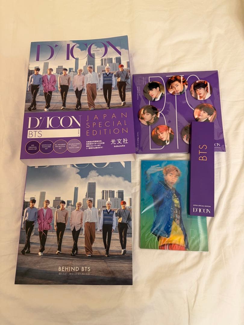 BTS 雑誌 まとめ売り