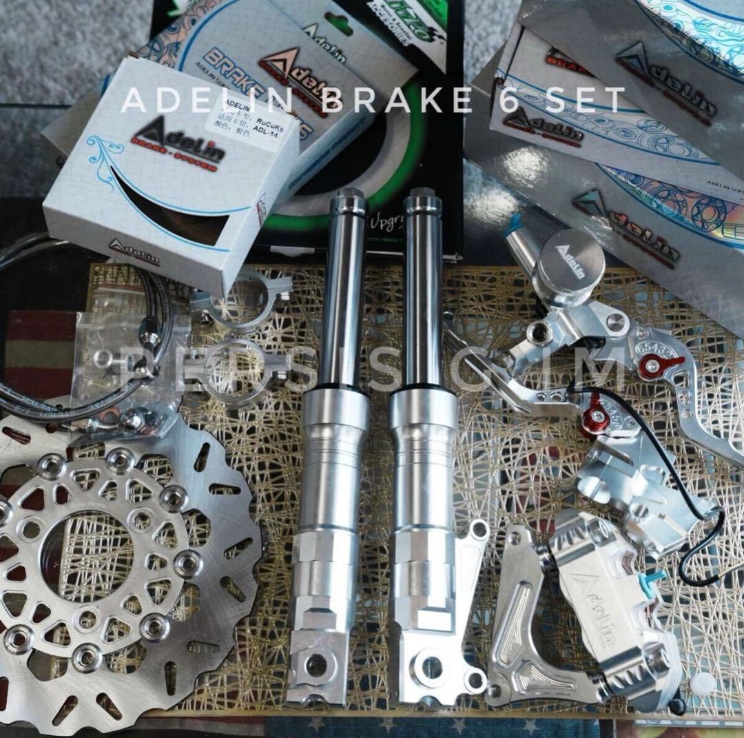 ズーマー フロントディスク化キット 銀シルバー dio ZX AF35 AF58