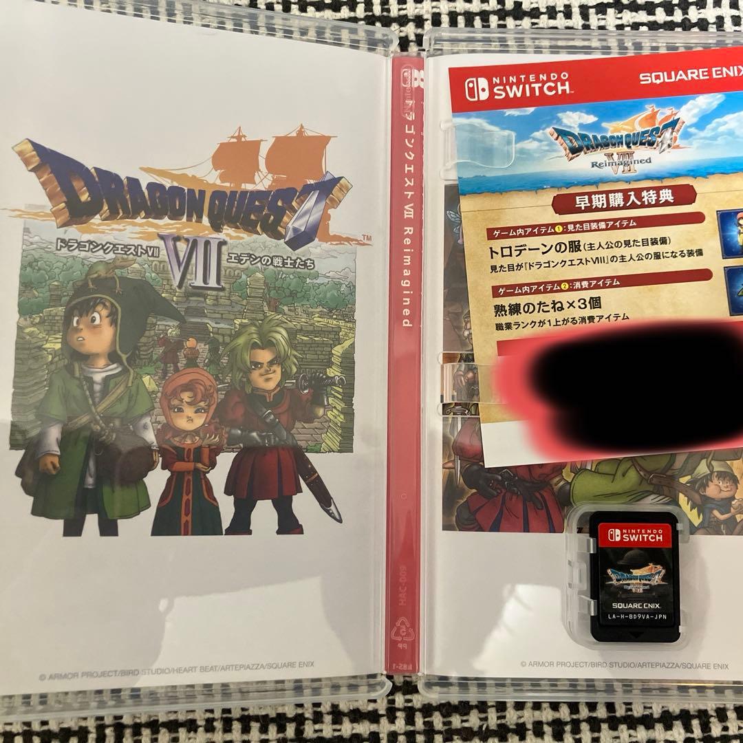 早期購入特典あり Switch ドラゴンクエスト7 Reimagined