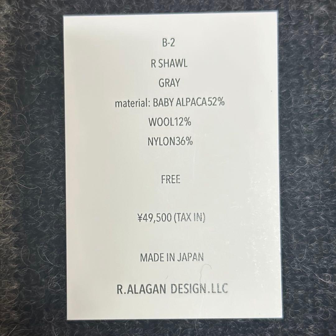 新品未使用！約40%オフ　R.ALAGANベビーアルパカショール