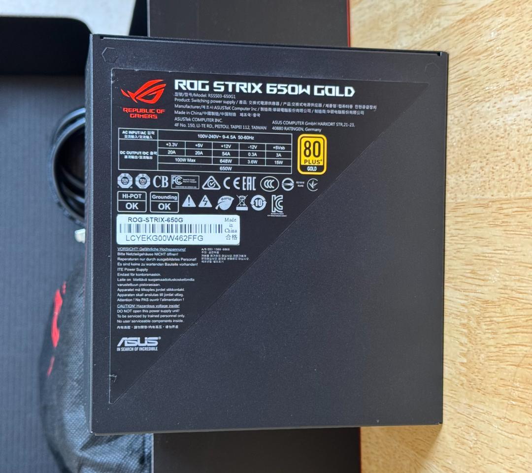 ASUS ROG STRIX 650W GOLD 電源ユニット