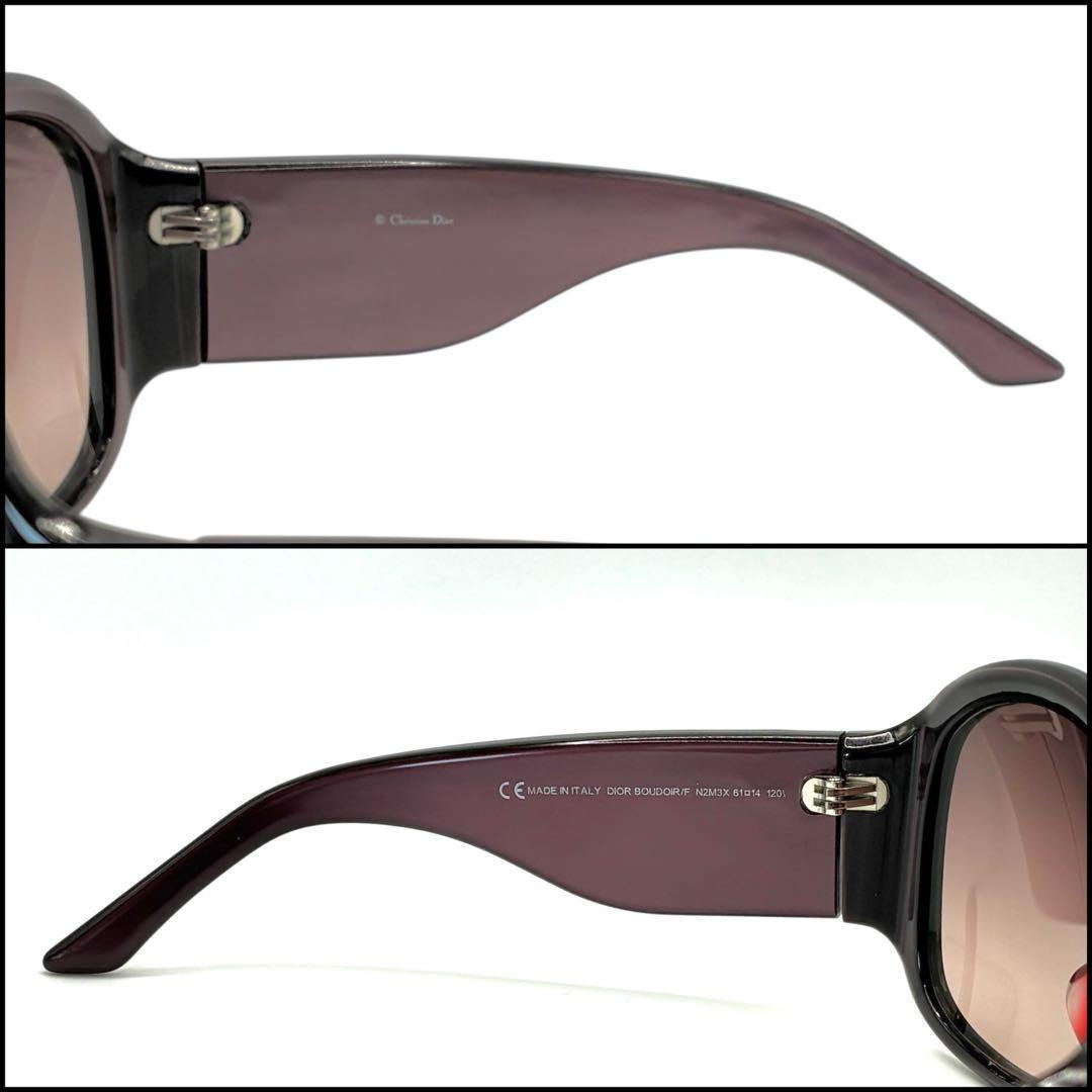 Christian Dior ディオール　バタフライ　サングラス