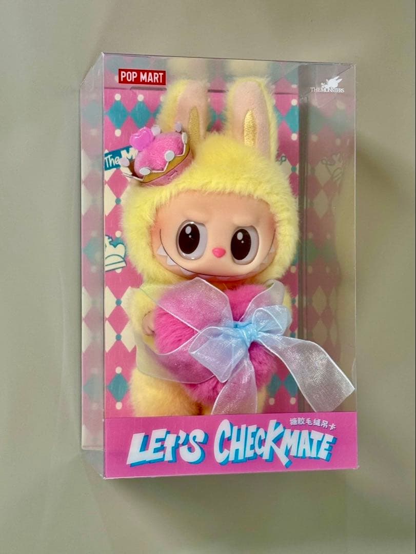 ◾️ラブブ LET’S CHECKMATE LABUBU ２個セット