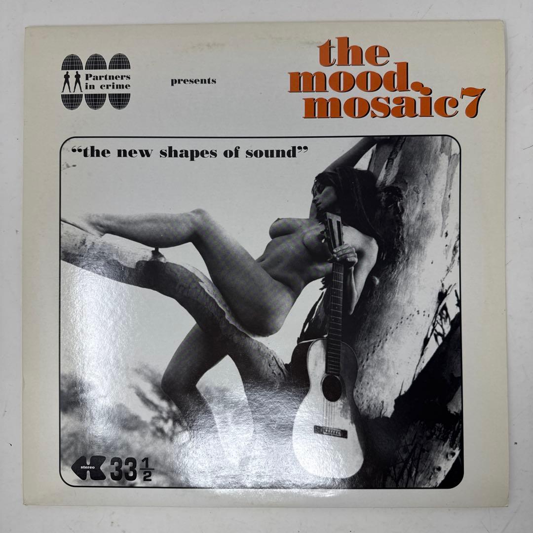 V.A. / The Mood Mosaic 7 レコード 2LP クラブジャズ