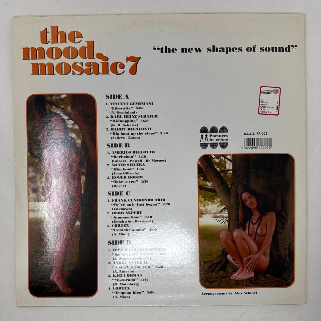 V.A. / The Mood Mosaic 7 レコード 2LP クラブジャズ