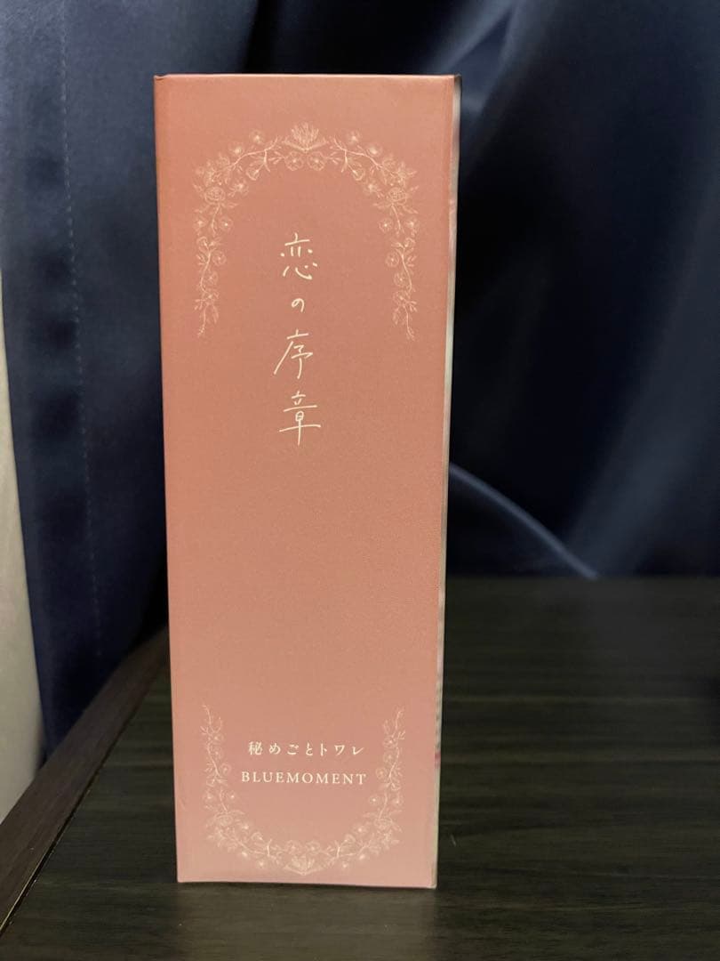リブロアリア 恋の序章 50ml