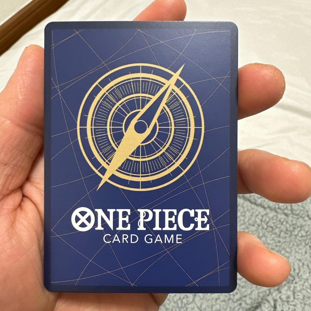 ワンピースカードゲーム 侵食輪廻（R／パラレル）
