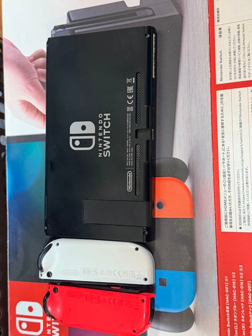 k*o様 Nintendo Switch ニンテンドースイッチ本体　おまけあり