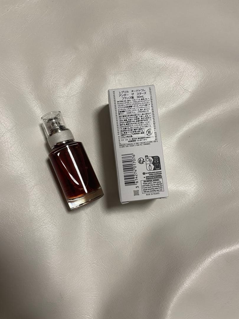 REPLICA アンダーザスターズ香水 30ml
