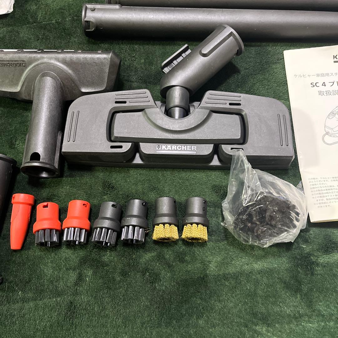 KARCHER ケルヒャー スチームクリーナー SC4プレミアム　新品