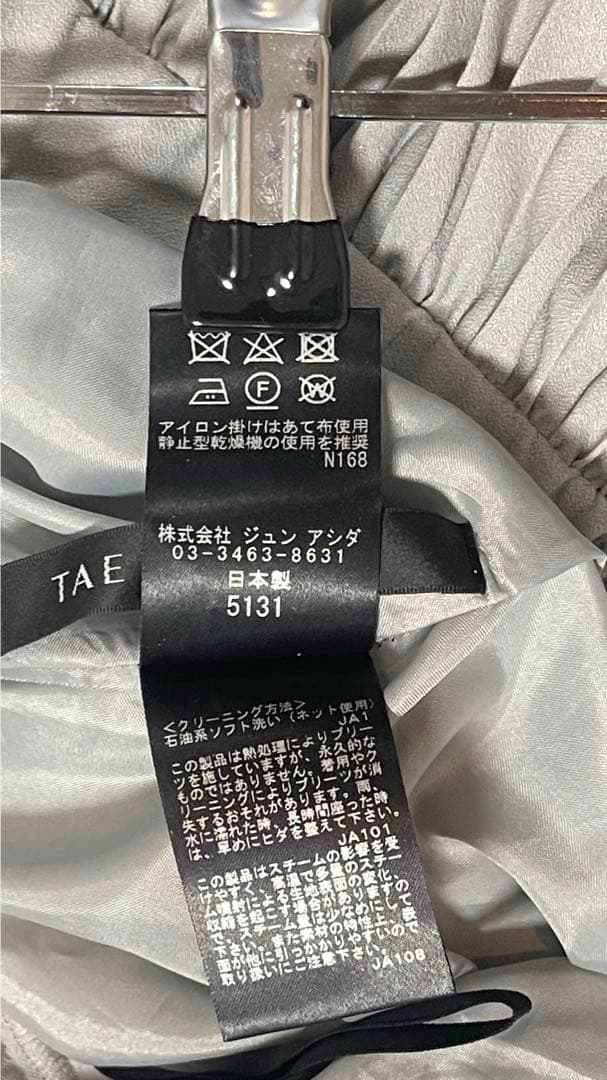 TAE ASHIDA タエアシダ　ジョーゼット×サテン　コンビプリーツスカート