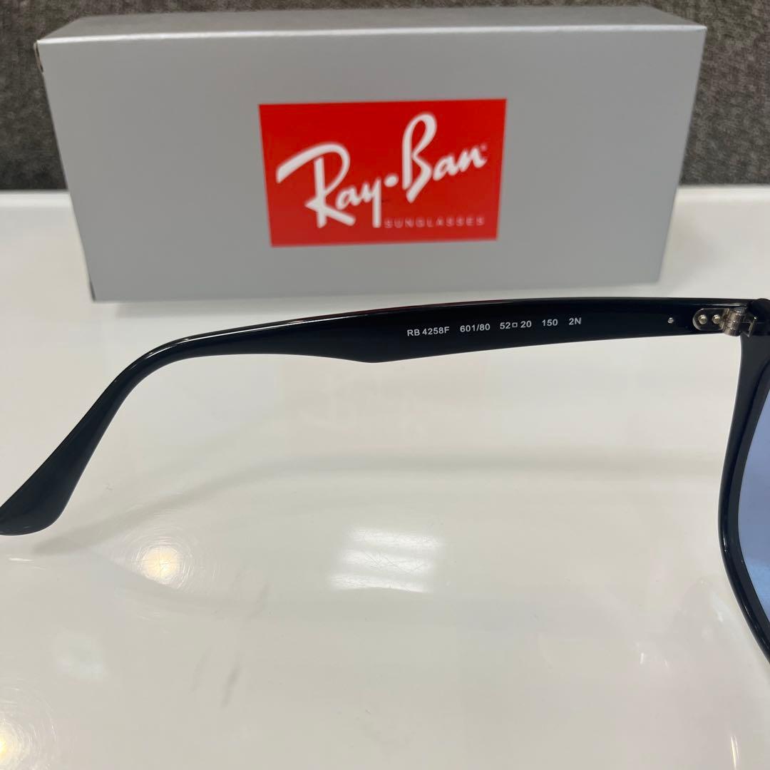 安心ヤマト便！国内正規品！RayBan レイバン RB4258F 601/80