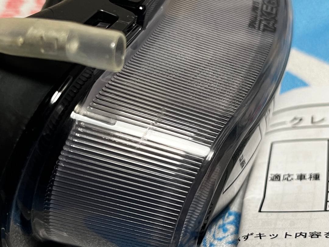 SP武川　LEDテールランプキット（スモーク) 05-08-0601
