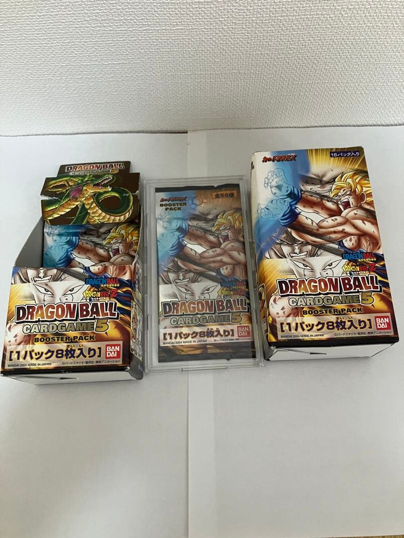 ドラゴンボールカードゲーム　1パック