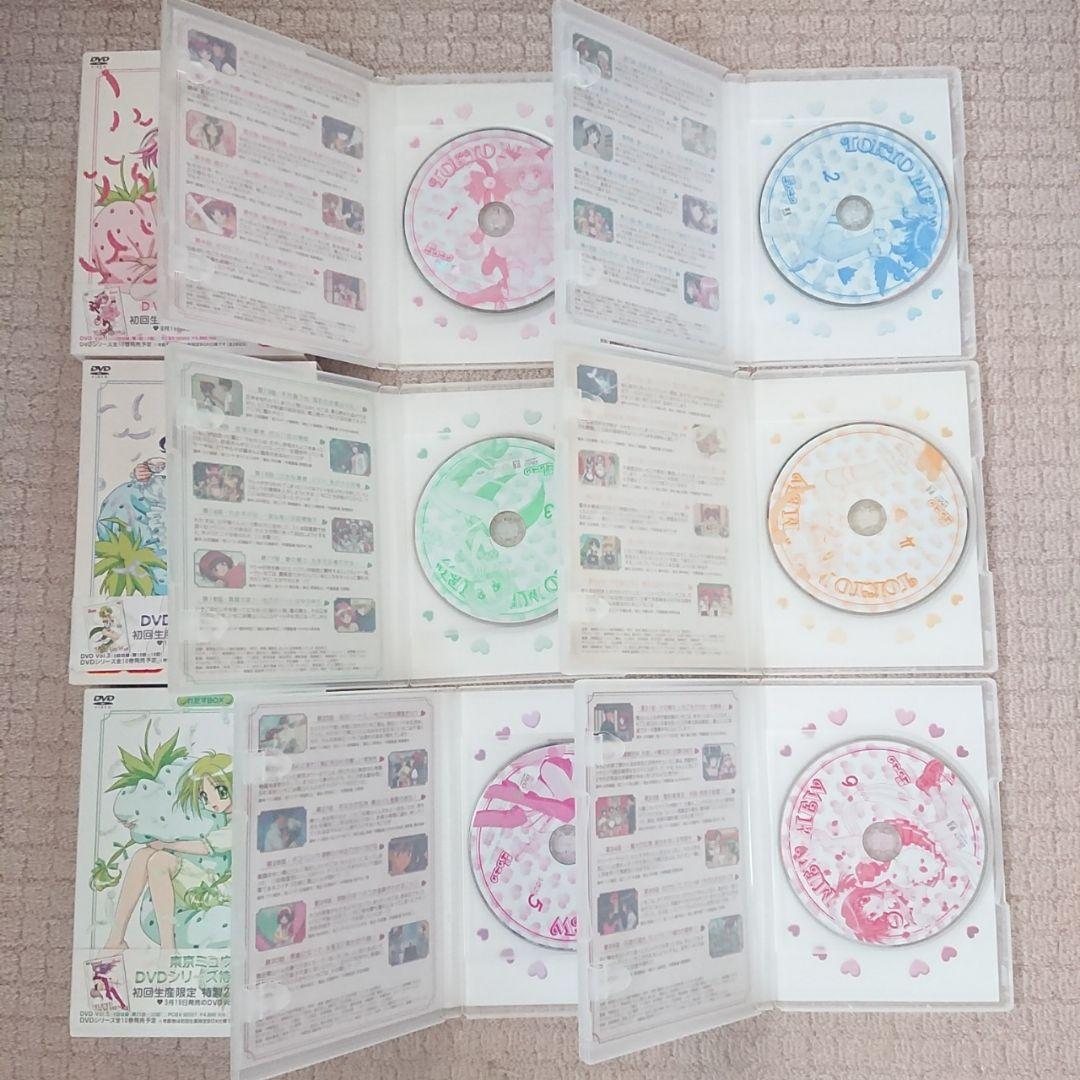 DVD 東京 ミュウミュウ 全巻セット