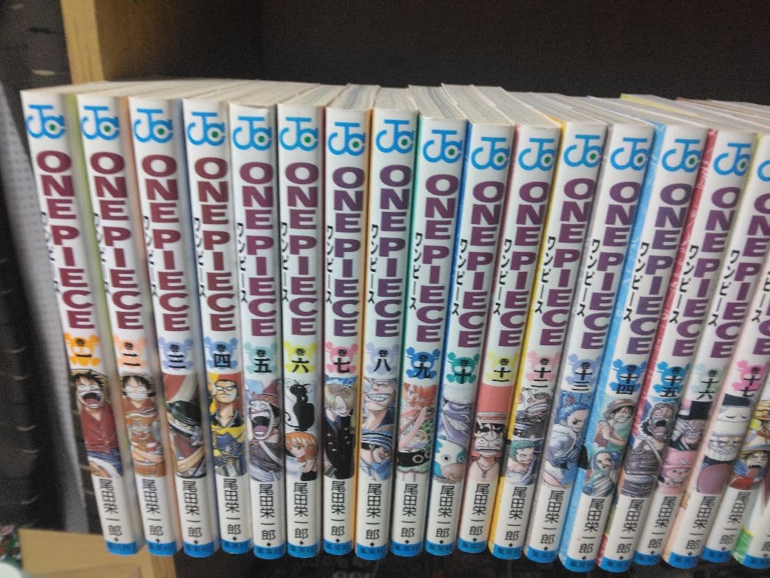 ワンピース全巻セット(1巻～98巻)