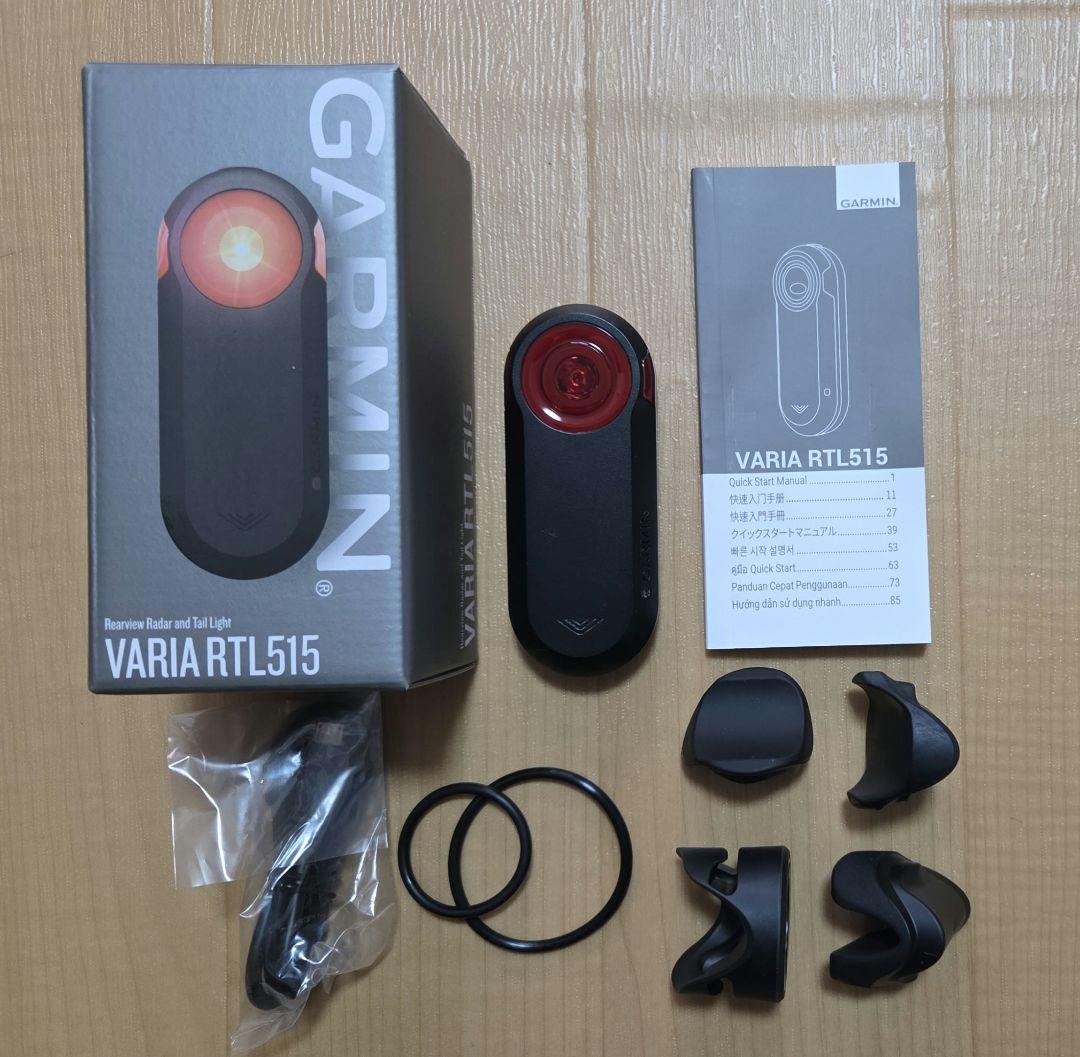 GARMIN ガーミン VARIA RTL515 ガーミンバリア