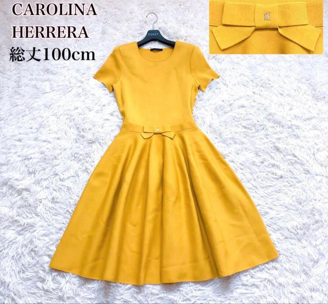 CAROLINA HERRERA ウエストリボン フレアワンピース S