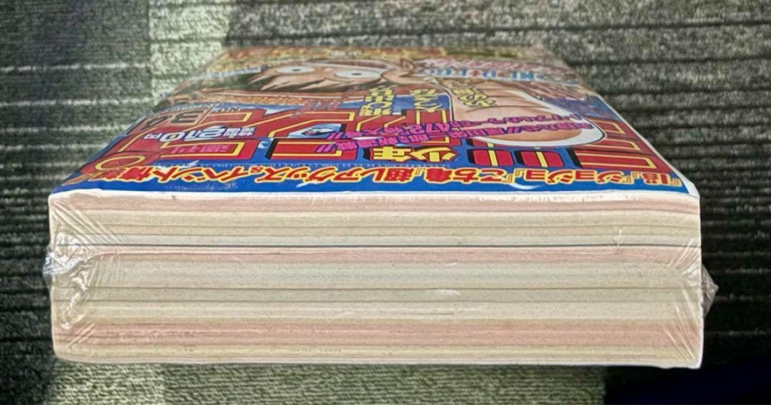 週刊少年ジャンプ　ワンピース　ジョジョ　復刻版