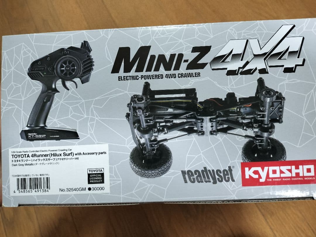 トヨタ4ランナー（ハイラックスサーフ）アクセサリーパーツ付き