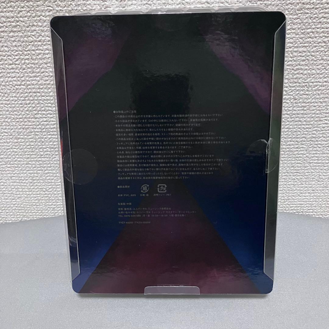 Ado 狂言 完全数量限定 フィギュア&書籍盤 書籍版