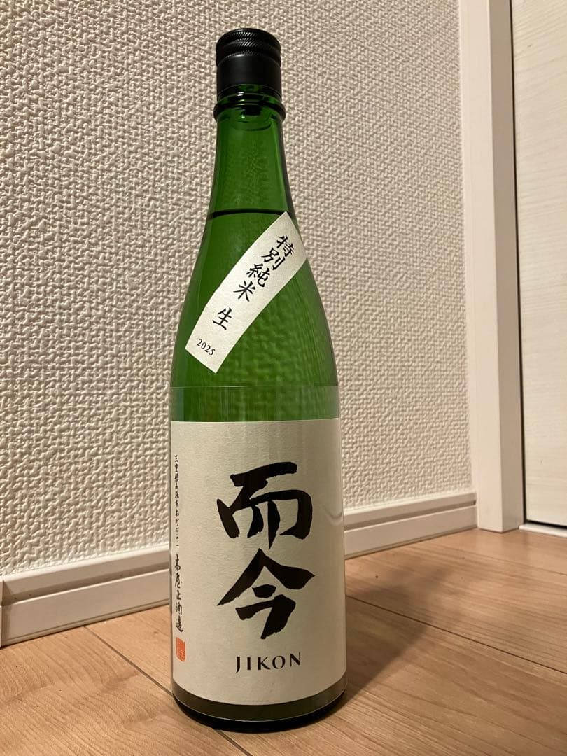 而今　JIKON 純米酒 2026年製