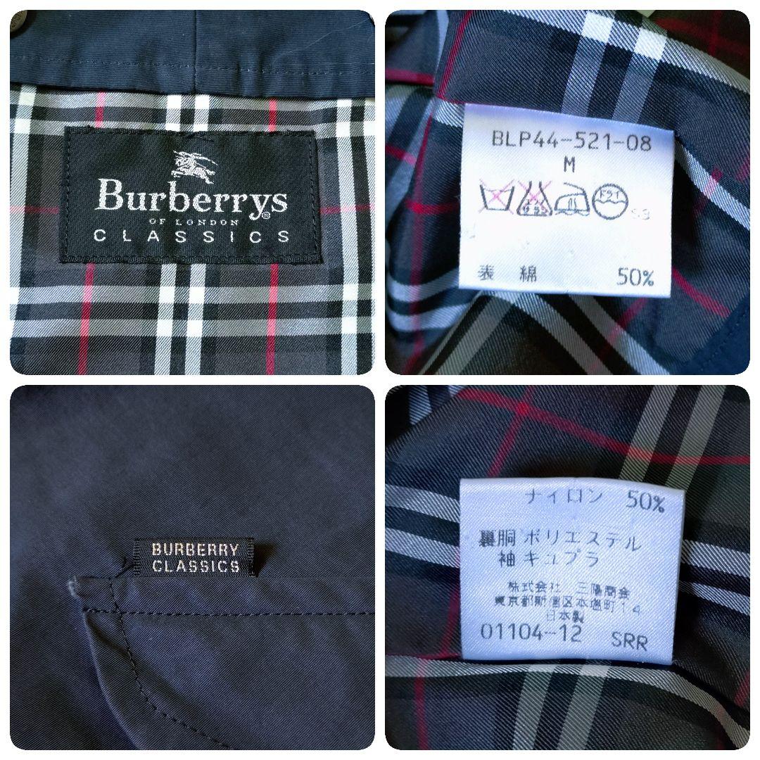 Burberry　クラッシック　フーデットコート　ノバチェック　ライナー付　濃紺