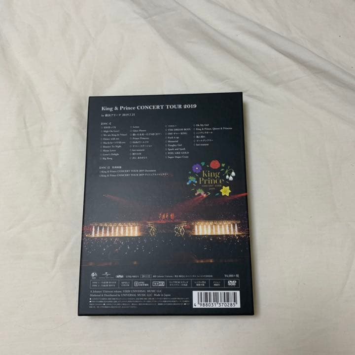 King & Prince キンプリ　2stコンサート　初回限定版ライブDVD