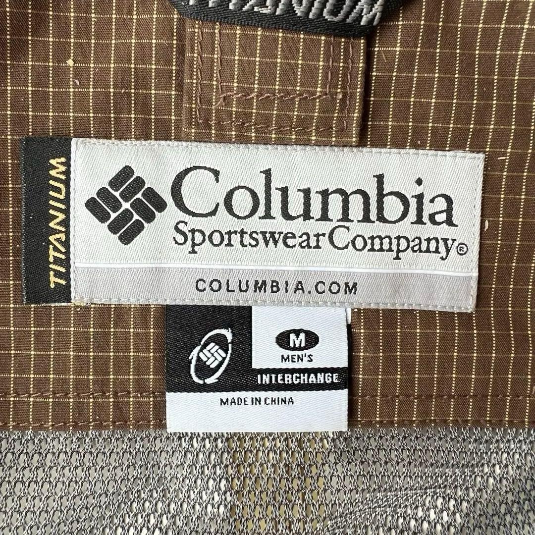 【Columbia】コロンビア　M　スキー　スノボ　ウェア　上下