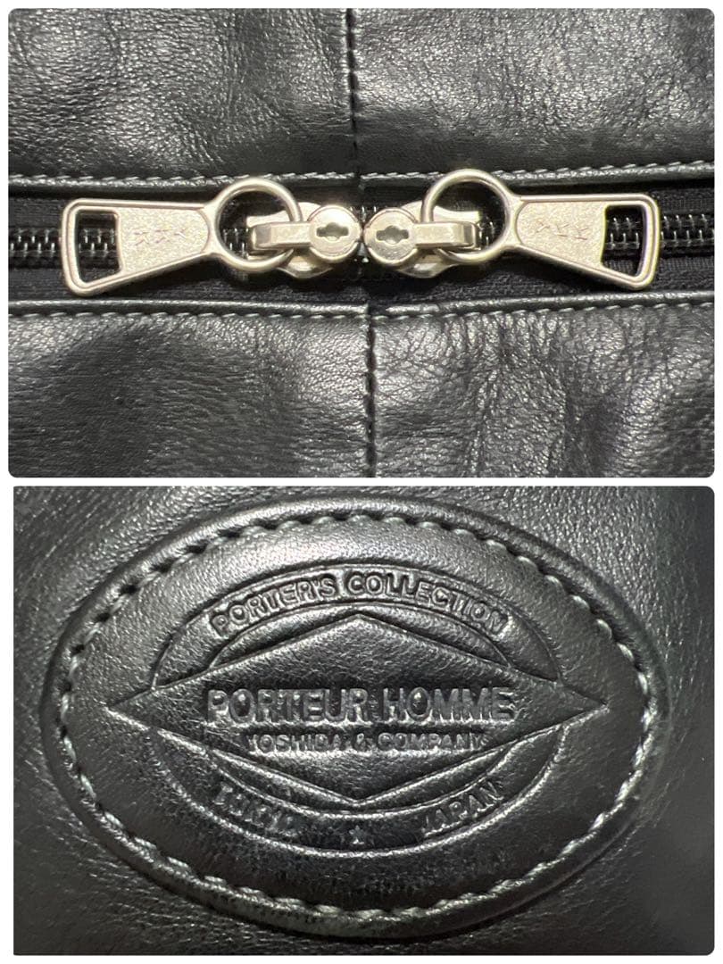 【美品】PORTER ポーター ボストンバッグ 黒 大容量 吉田カバン 旅行