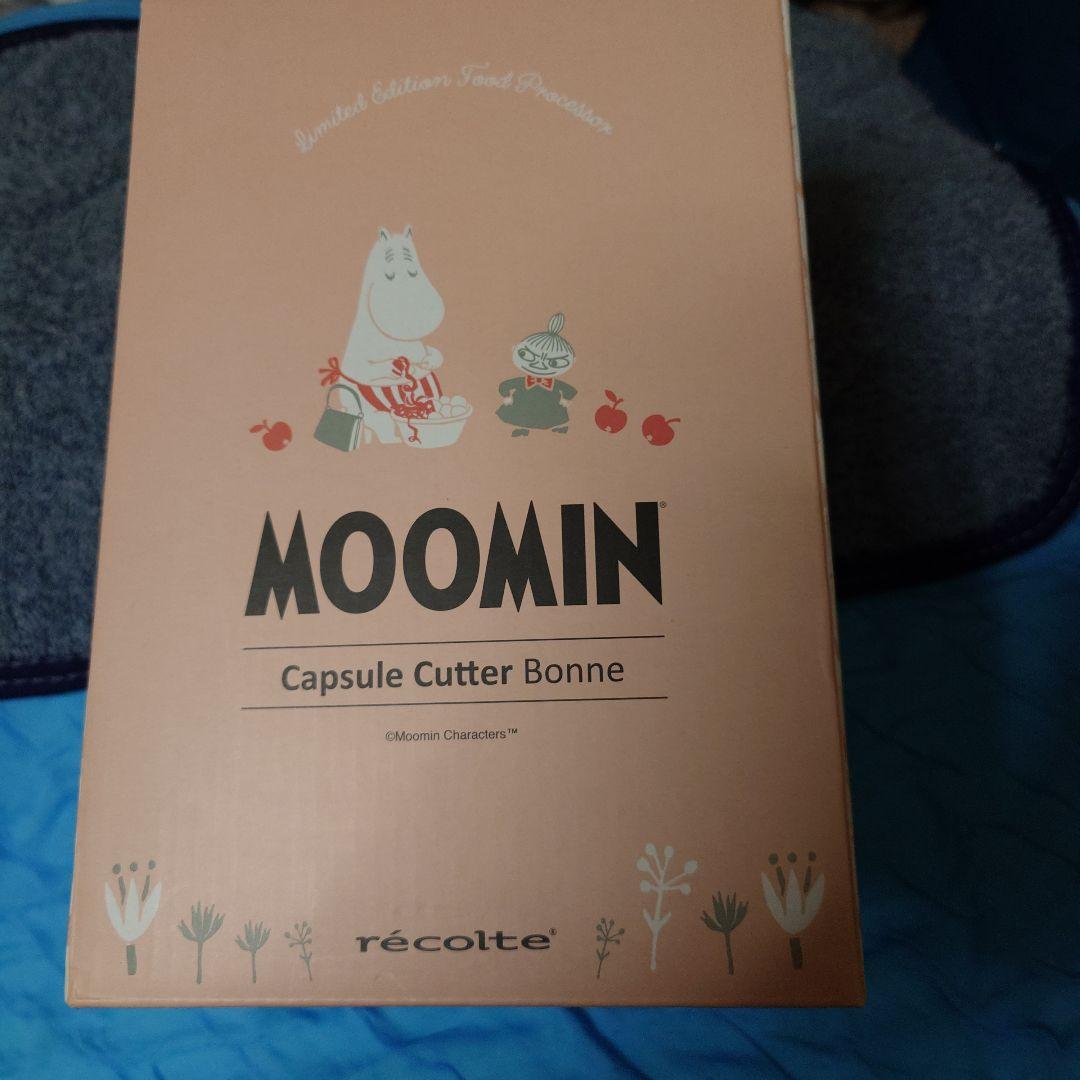 recolte MOOMIN Capsule Cutter Bonne ピンク
