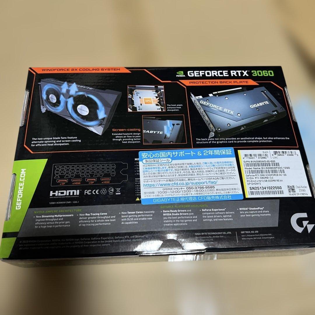 新品未開封　GIGABYTE NVIDIA GeForce RTX3060
