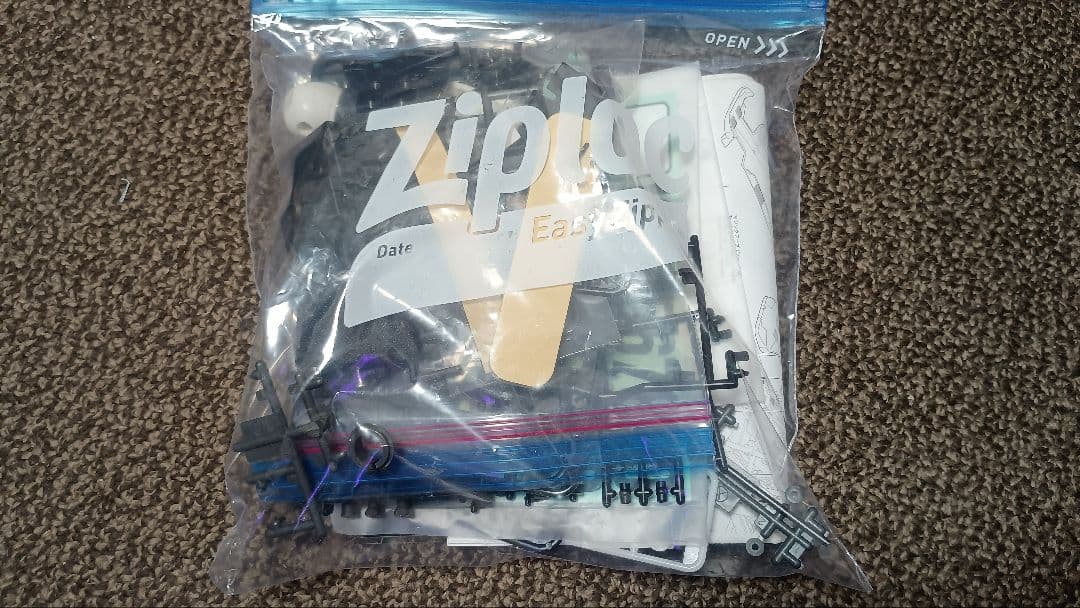 タミヤ BBX BB-01シャーシ ダートチューンモーター