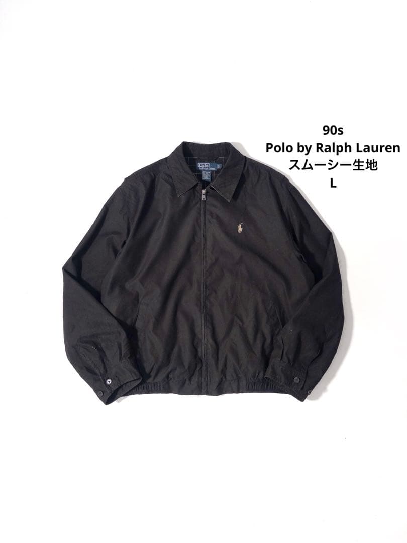 90s Polo by Ralph Lauren スムーシースウィングトップ 黒