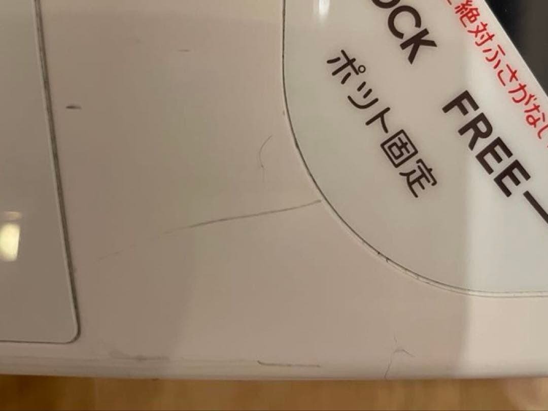 日本ニーダー パンこね機 パンニーダー PK1012plus