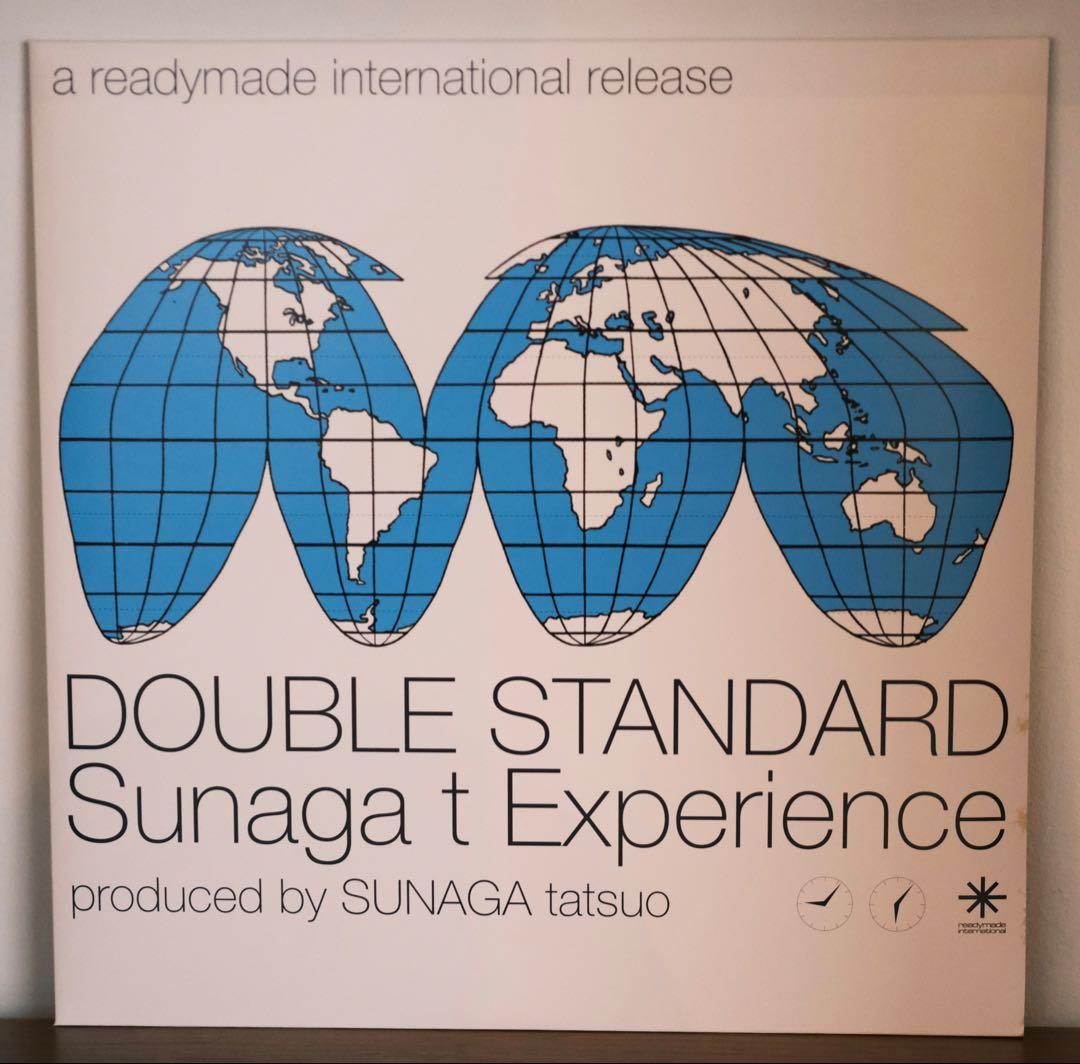 Sunaga t Experience 須永辰緒 レコード2(3)枚セット