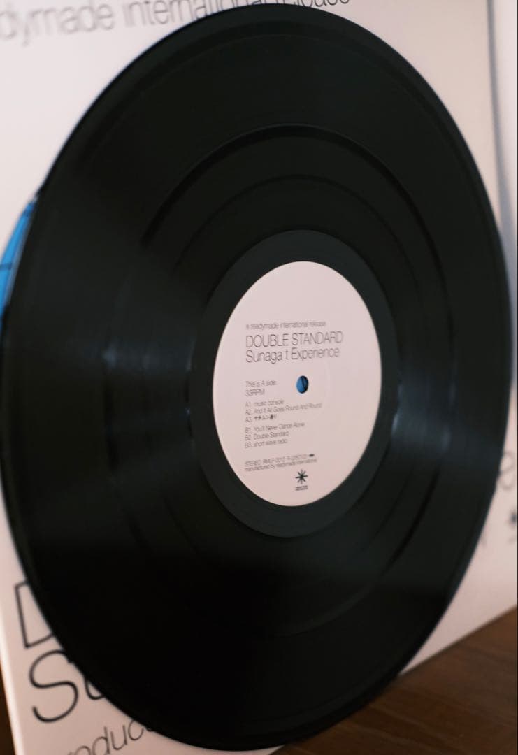 Sunaga t Experience 須永辰緒 レコード2(3)枚セット