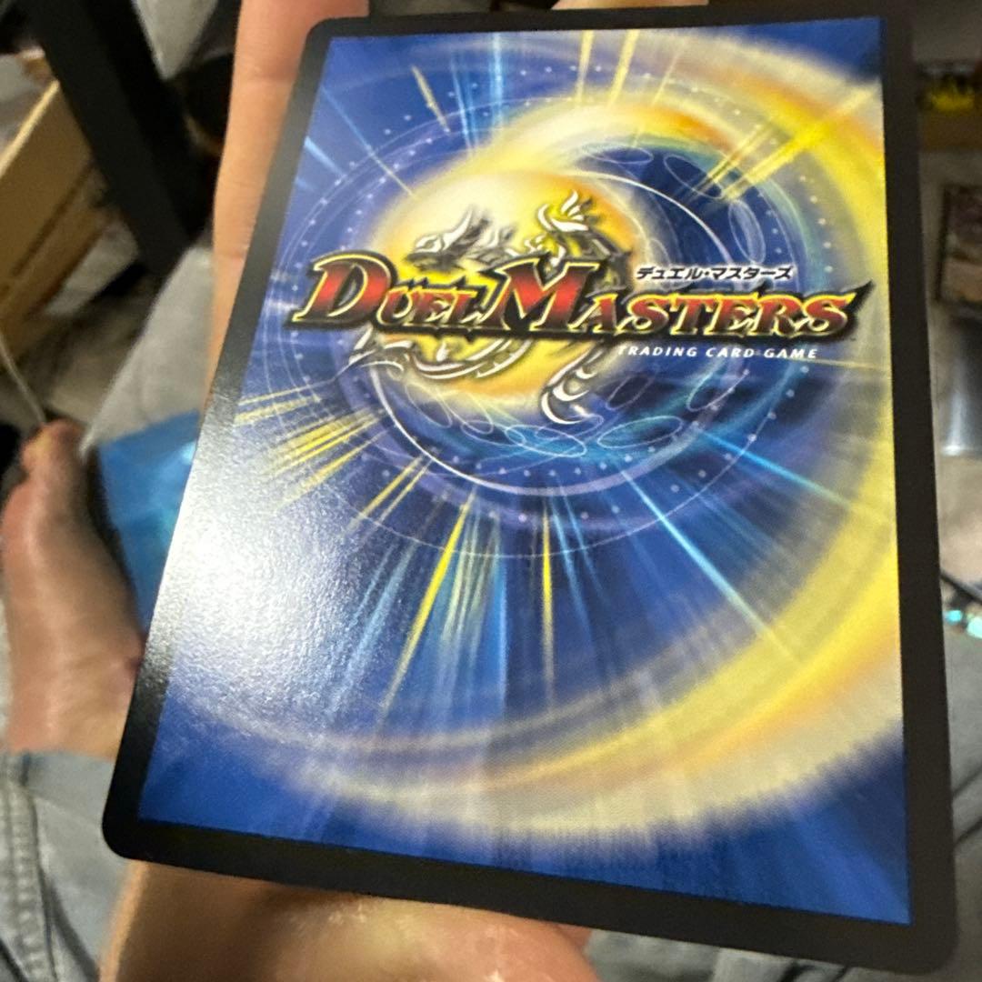 ∞龍 ゲンムエンペラー CS優勝プロモ