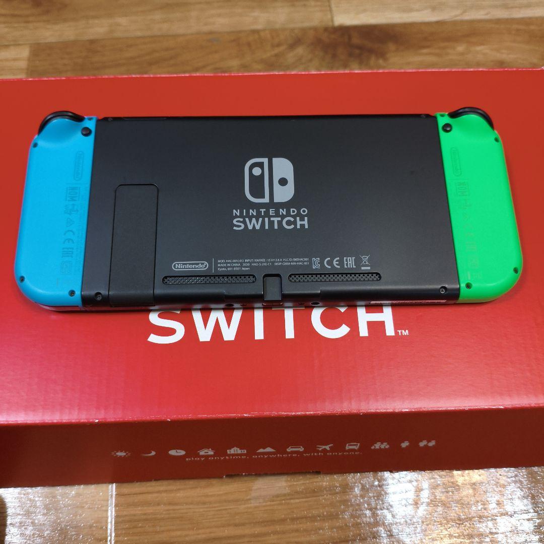 Nintendo Switch 本体 ニンテンドーストアカスタム品 青/緑