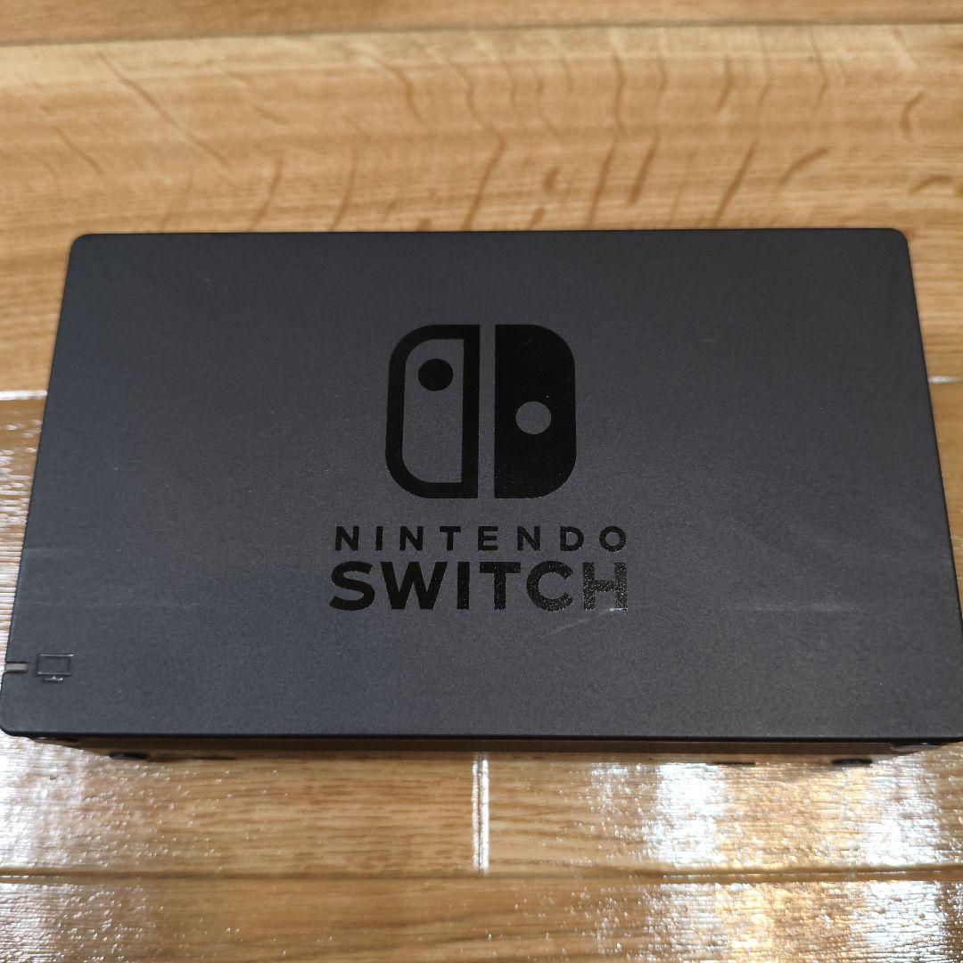 Nintendo Switch 本体 ニンテンドーストアカスタム品 青/緑