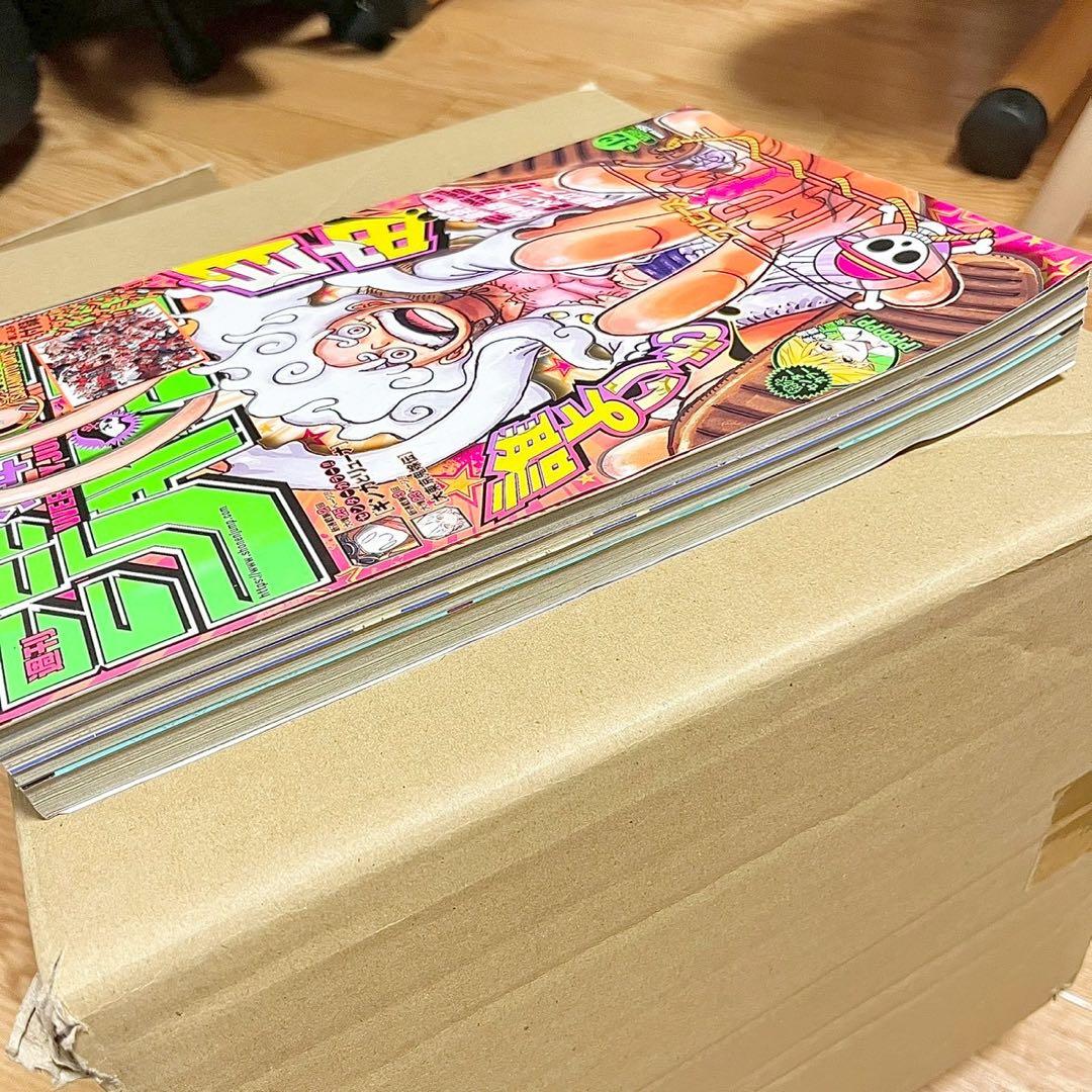 【付録付き】週刊少年ジャンプ 2022年42号 ワンピース ギア5 ニカ！