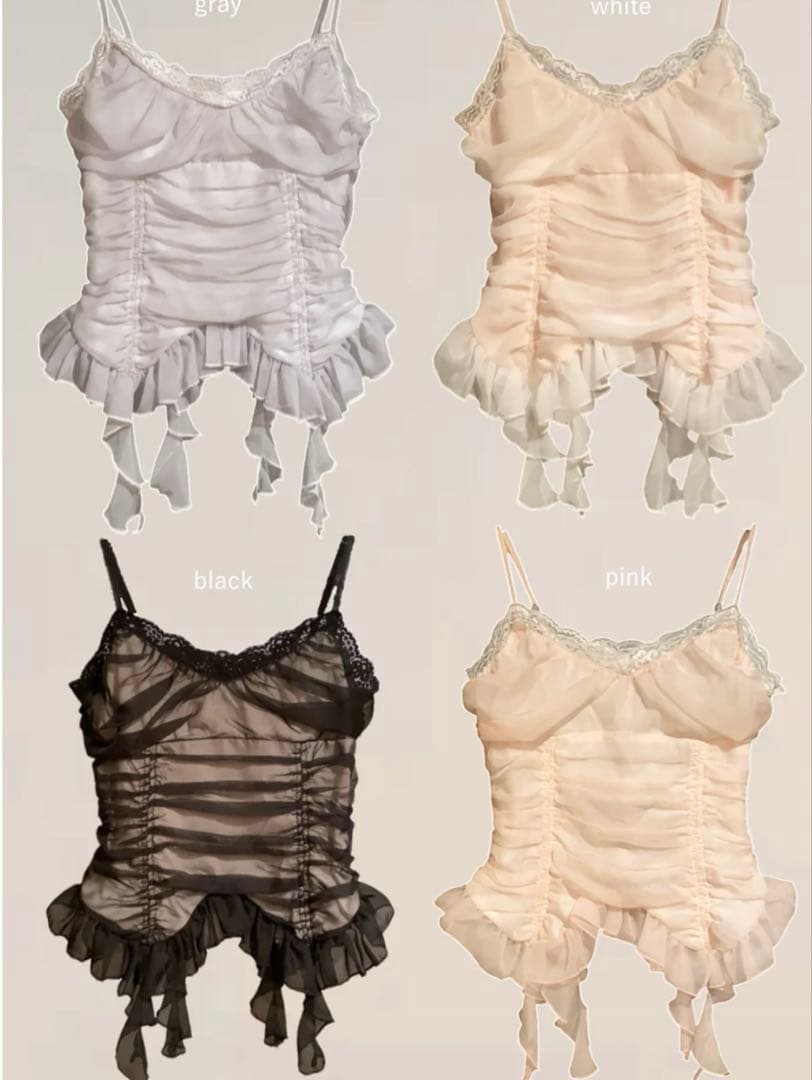 chiffon gather cami キャミソール pellicule