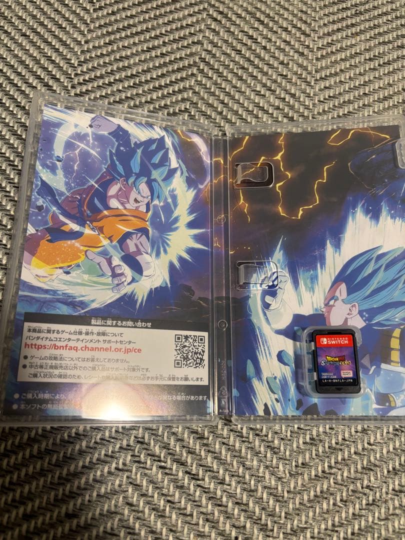 ドラゴンボール　スパーキングゼロ