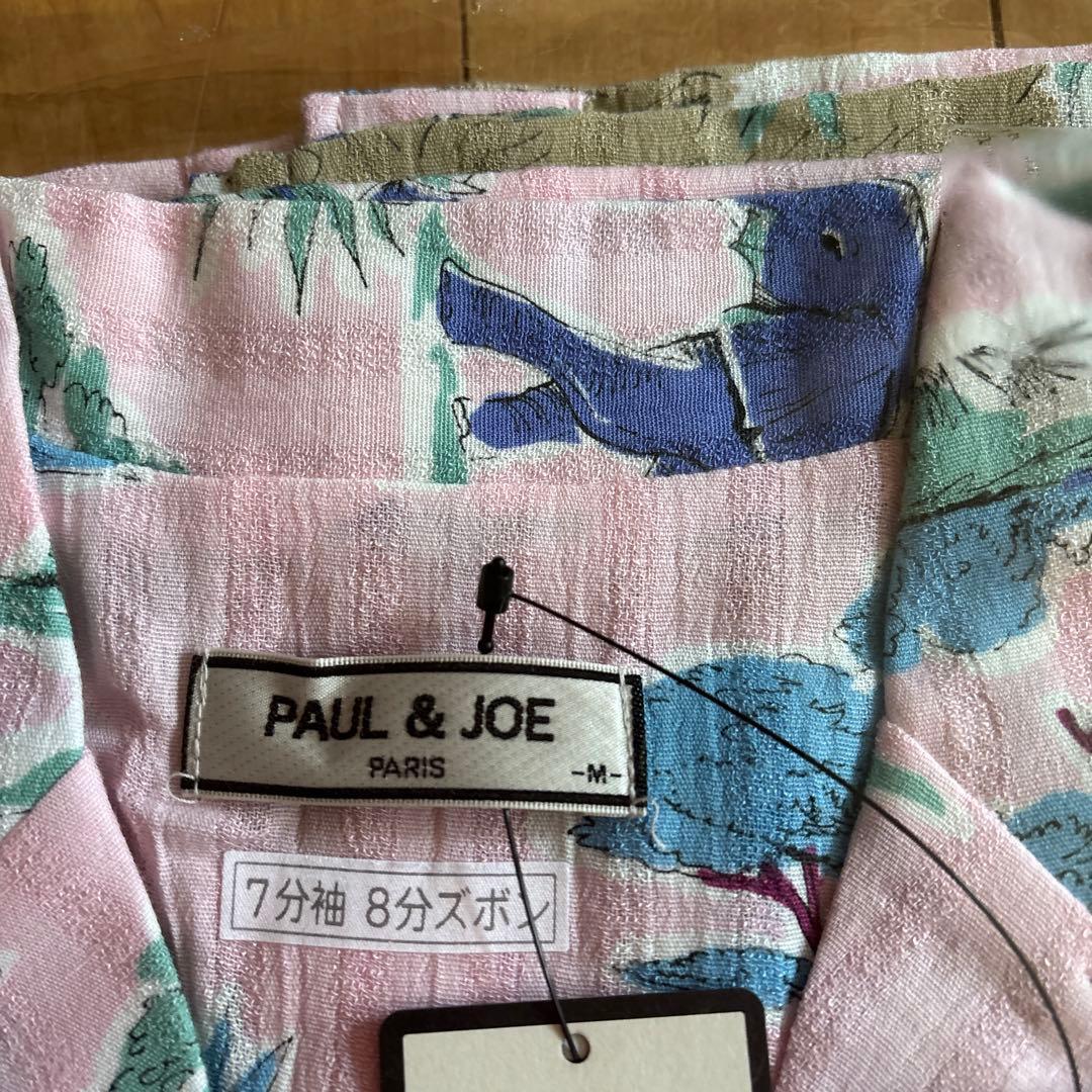 未使用タグ付PAUL&JOE薄手パジャマ(七分袖八分パンツ)サイズＭ日本製